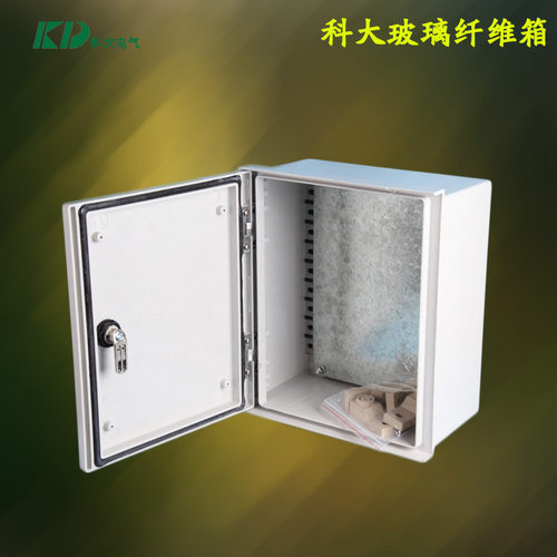 科大800*600*300玻璃纤维防水箱ip66IK8抗冲击抗老化绝缘防水箱
