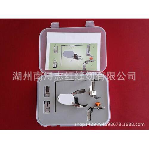 电动家用压脚套装组合CY-006-001拼步送料衍缝组合6件套