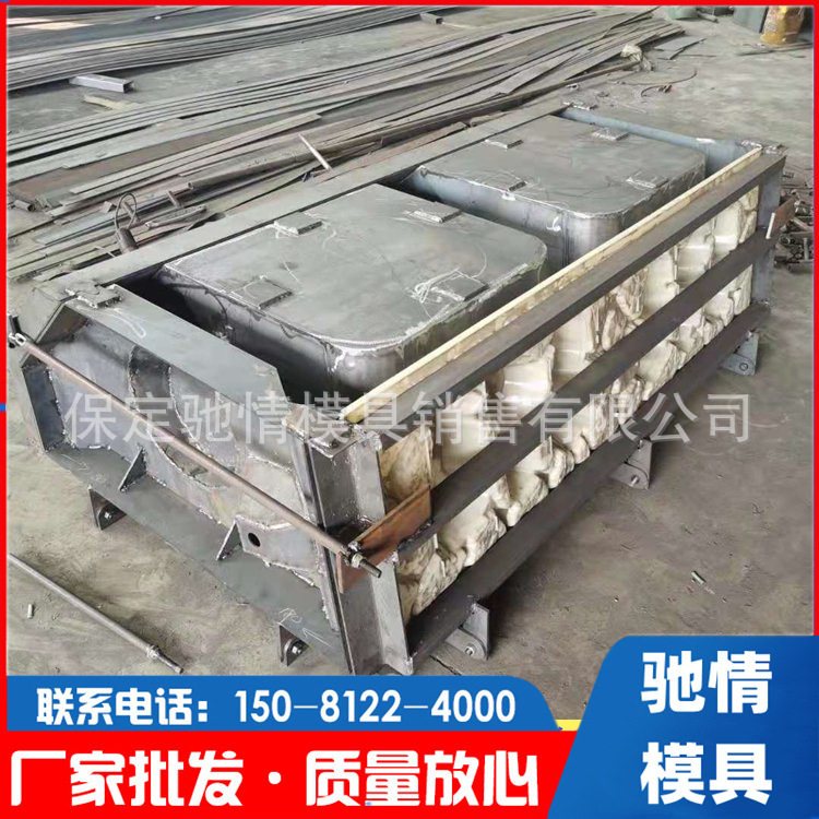 植草生态框护坡砌块钢模具水利工程箱型挡墙阶梯式鱼巢砖水泥模板