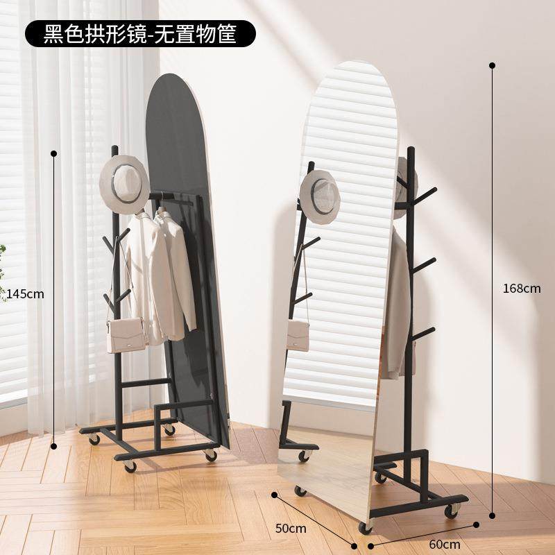 可移动全身镜衣帽架穿衣镜子落地家用卧室旋转试衣挂衣架一体门厅