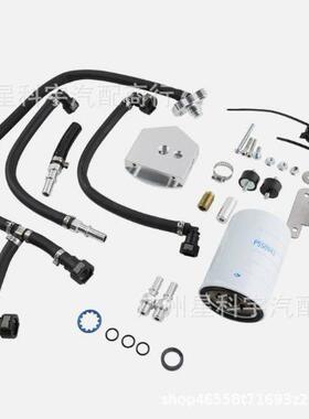 CP4-6.7F-BP-G2.1Gen2.1CP4.22011版防灾旁路套件