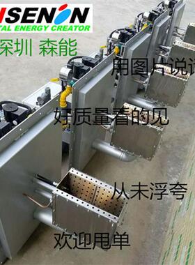 正英DCM60万Kal加热区三元体用间接加热燃烧机