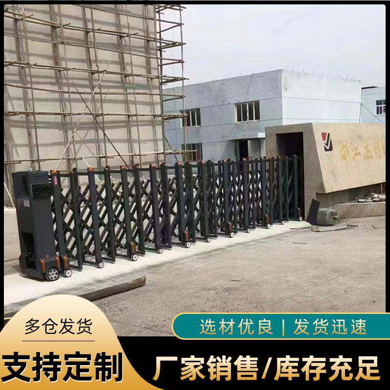 工厂铝合金收缩门遥控自动门无轨电动伸缩门庭院大门智能车库门