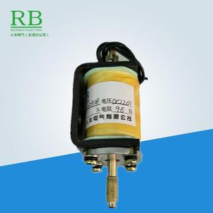 CT23分合闸线圈DC220V95欧姆CT19分合闸电磁铁190欧115欧110欧