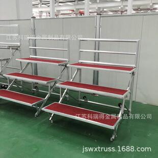 铝合金合唱台铝合金折叠演唱毕业合影台摄影站台合影架子shizhan