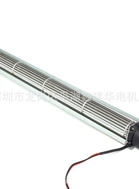 横流风扇贯流风扇灌流风扇25300用于壁炉冷柜暖风机净化器