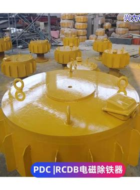 PDC-8电磁除铁器干式电磁悬挂供应山西除铁器