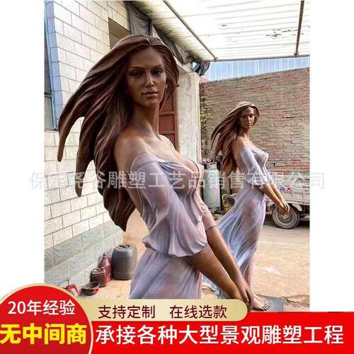 铸铜外国人物雕塑欧式希腊创意天使美女像玻璃钢西方战神创意景观