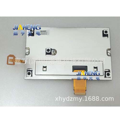 7寸液晶屏车载中控显示屏LQ070Y5DG12LQ070Y5DG11LQ070Y5DG12