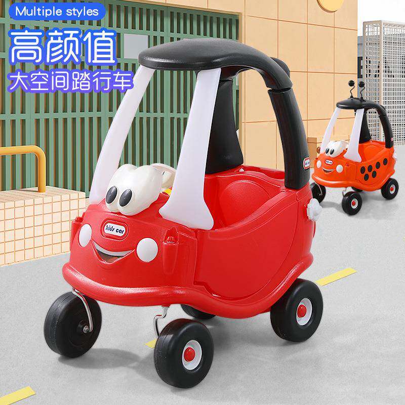 小泰克儿童四轮小房车淘气堡公主车游乐场童车滑行玩具车
