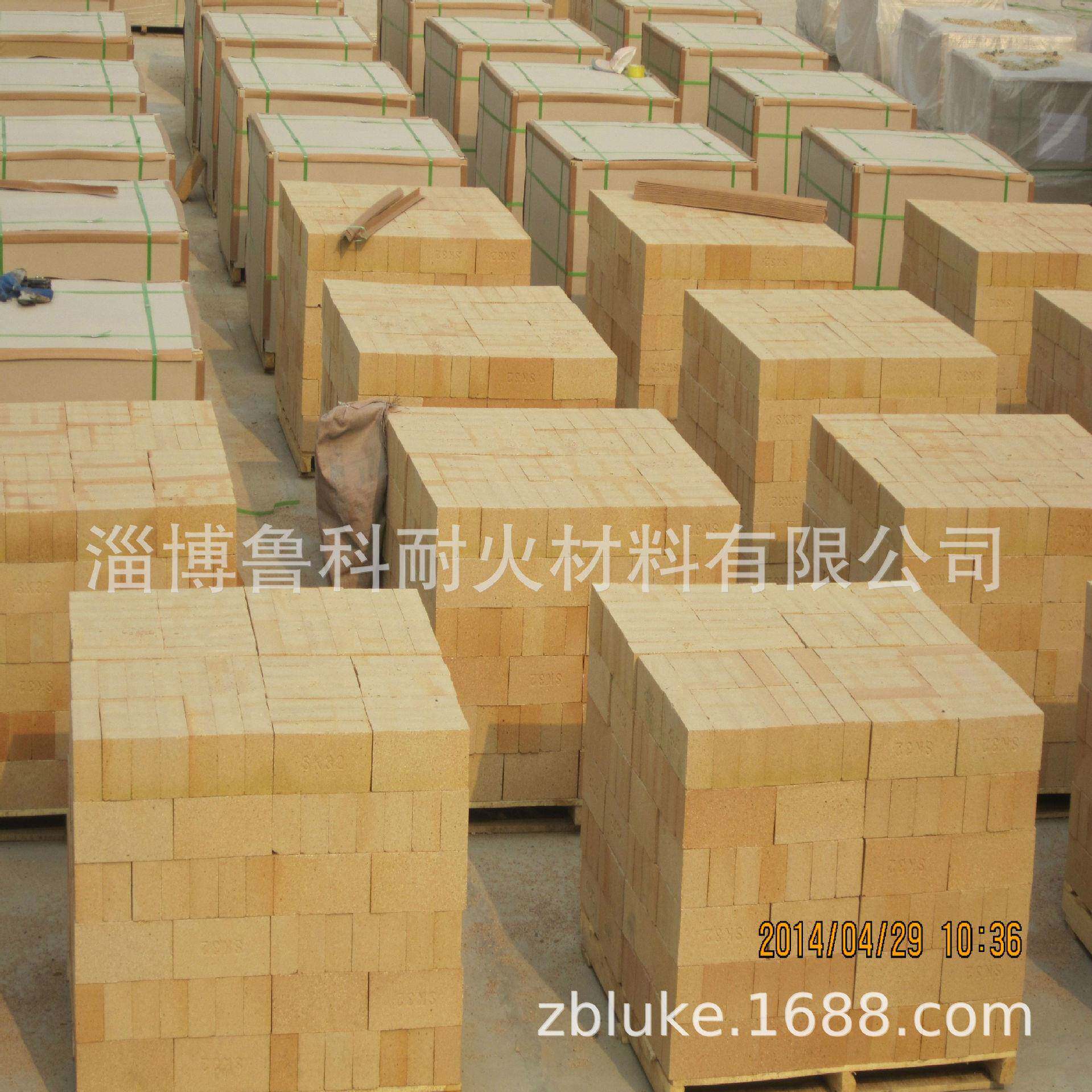 供应异型标准耐火砖粘土质高铝质黏土砖高铝砖