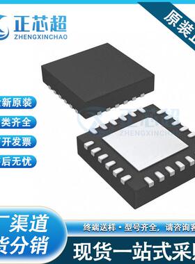 LT8640SEV#PBF封装QFN-24-EP(4x4)电子元器件一站式配单现货芯片