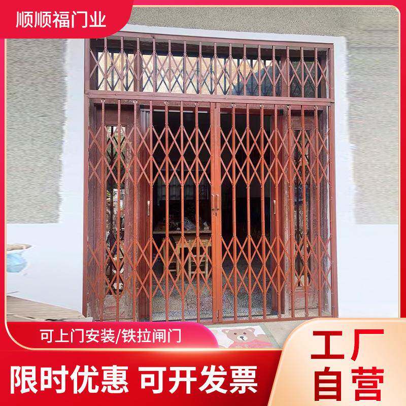 金属阳台铁拉闸门拉门拉闸防盗窗推拉门伸缩门折叠门手动伸缩推门