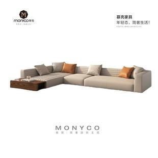 大户型客厅转角真皮沙发组合意式极简现代轻奢米洛提罗杰2022新款