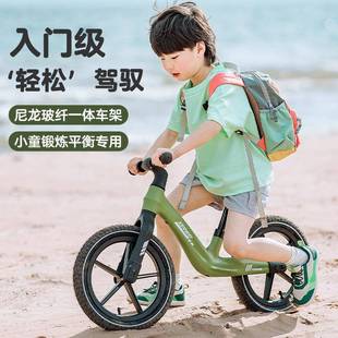 6岁儿童脚踏车自行车玩具 3岁3 新款 儿童平衡车滑行车1