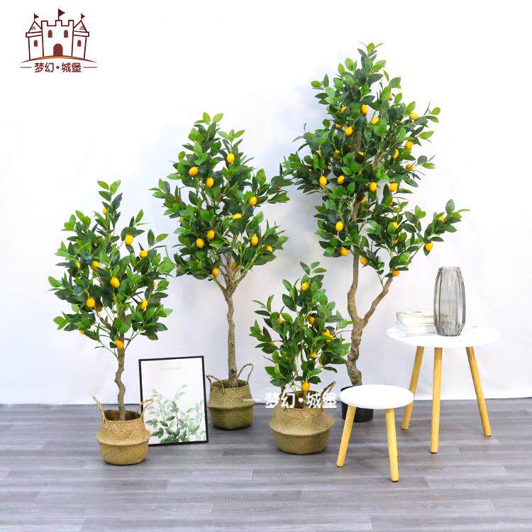 仿真柠檬树绿植盆栽室内水果盆景北欧风落地摆件装饰假树植物