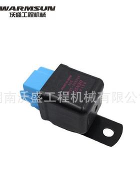 现货供应挖机配件SY205215压缩机离合器继电器适用于三一小松机型