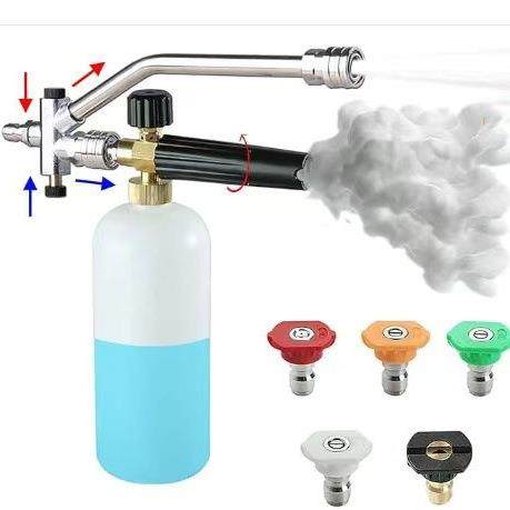 高压洗车机水枪自由切换两用不锈钢1/4快接头PA泡沫喷壶套装