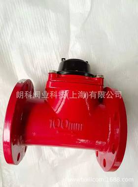 供应高压热水表LCGR-S100FM-2.5高压热水表高压水表DN50-DN250