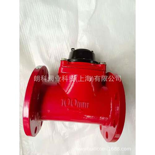 供应高压热水表LCGR-S100FM-2.5高压热水表高压水表DN50-DN250