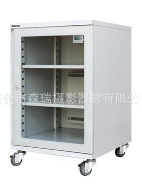 万得福AD-330CH工业电子防潮柜IC万德福SMT干燥柜除湿箱