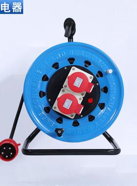 三角架电缆盘320工业插IP44-16A5芯（P-W16B5）智能电缆盘