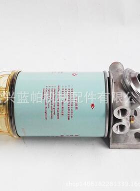 油水分离器R90PR60PR120PR45P卡车发电机组农机船用加装