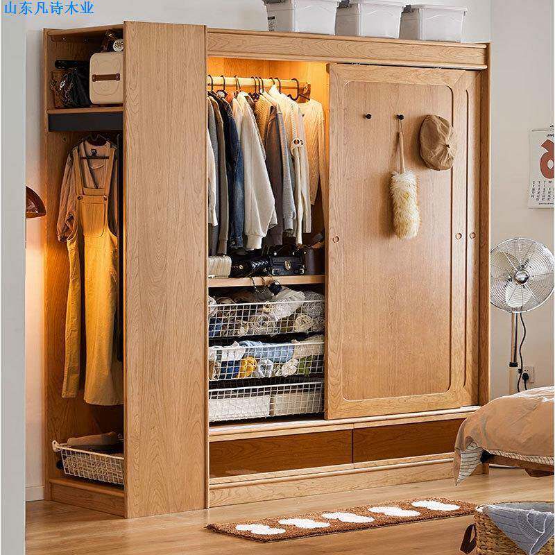 北欧简约实木樱桃木大衣柜日式黑胡桃木推拉门衣橱卧室移门收纳柜