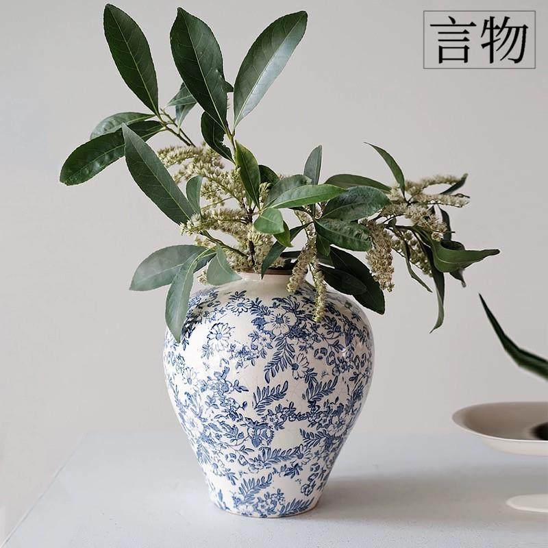 新中式陶瓷花瓶高级感青花瓷水培客厅桌面玄关装饰花瓶插花摆件,纺织面料/辅料/配套,纺织机械配件,淘宝优惠券,粉丝福利购,淘宝优惠卷