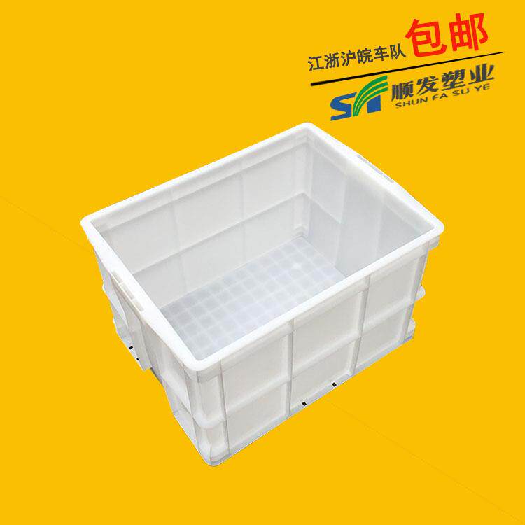 白色塑料箱500-320食品深箱馒头装运框食品公司收纳箱