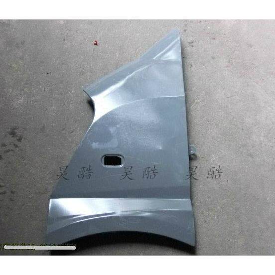 五菱之光637163766376nf6388荣光鸿途叶子板翼子板侧板