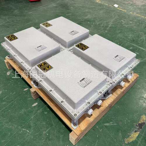 BBK单相矿用防爆行灯变压器660V380V220V变127V36V24V12V5KVA10KW