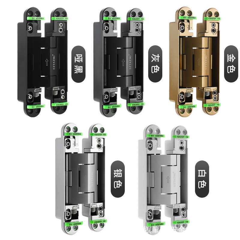 液压二维缓冲隐藏式合页定位隐形液压合页可调节暗藏液压缓冲关门