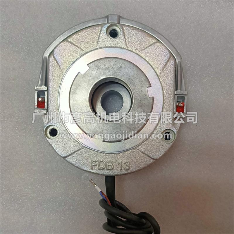 1.1/1.5kw诺 德马达刹车器BRE20制动总成FDB13抱闸 19031922 180V