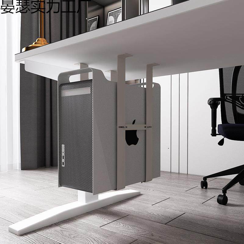 #电脑主机架悬挂式办公桌下台式机箱托吊架固定支架子壁挂托架配