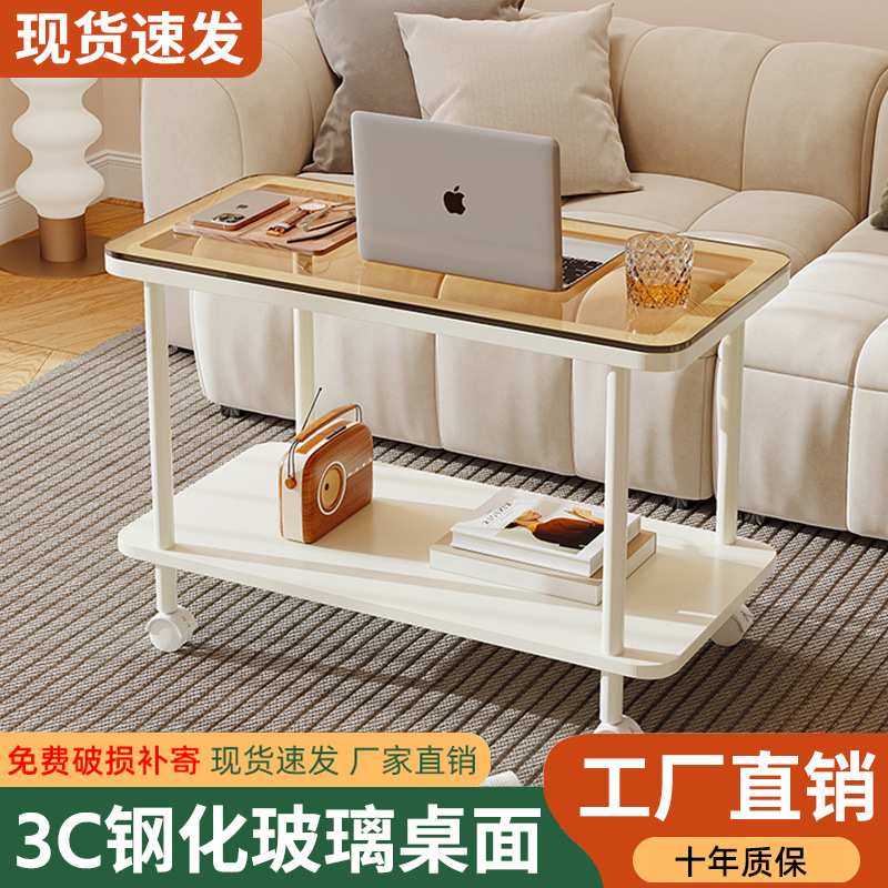 边几简约边几客厅沙发小桌子旁储物边几卧室现代北欧床收纳移动式