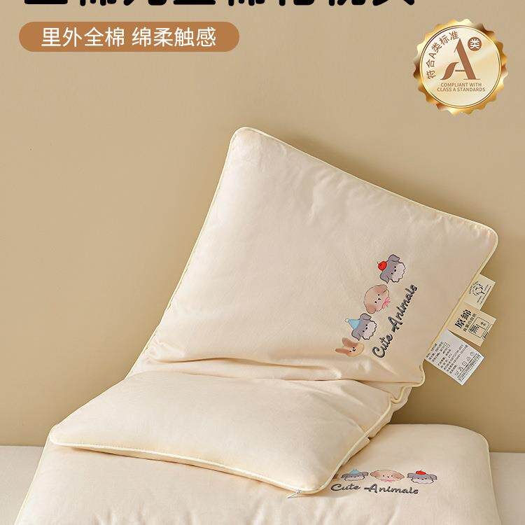 儿童棉花枕小枕头6岁以下纯棉枕芯A类宝宝枕睡眠1到3岁可拆洗