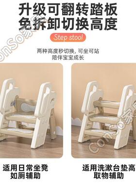 CSP1儿童洗漱台踩凳宝宝洗手梯台阶凳可折叠脚踏凳洗脸楼梯扶