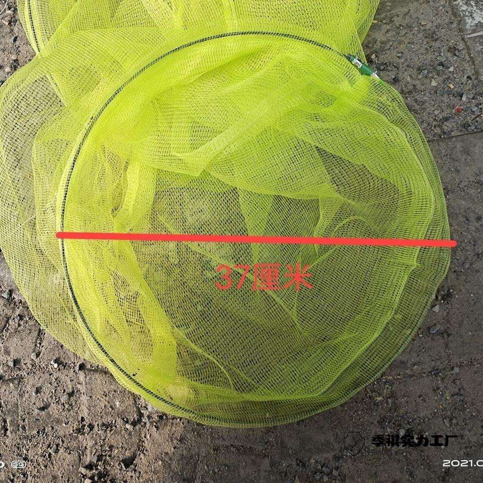 加厚尾巴0.2毫米尾兜虾笼鱼笼泥鳅笼尾兜防螃蟹尾兜网尾巴长尾巴