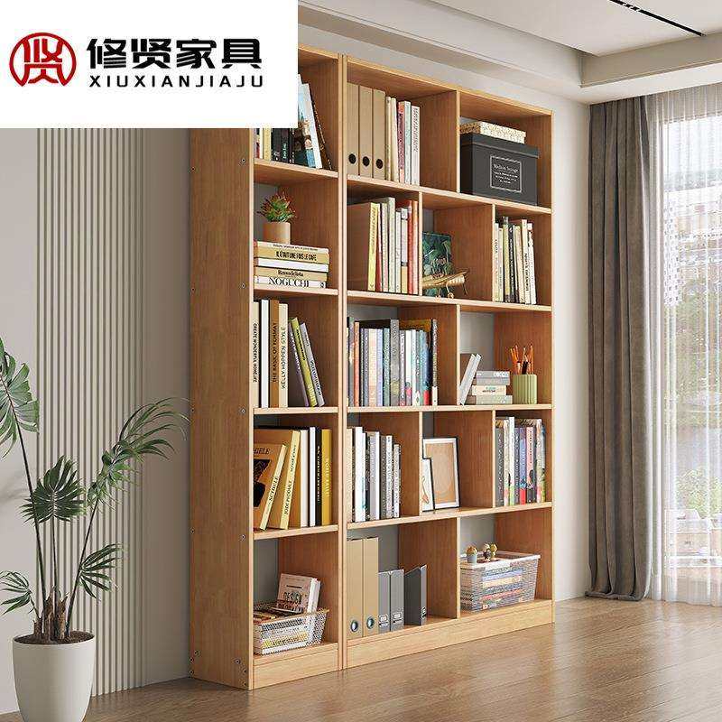 北欧实木书柜置物柜现代简约家用多层储物收纳柜客厅落地多层书架,电子元器件市场,其它元器件,淘宝优惠券,粉丝福利购,淘宝优惠卷
