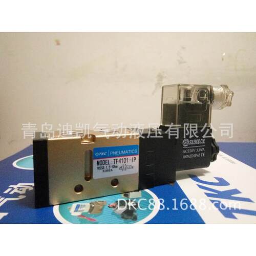 TKC气缸PSM40-57-S28-TW
