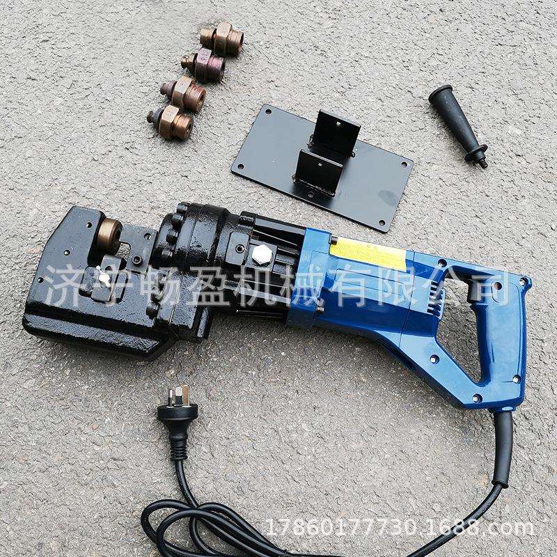 多功能角钢加工机便携式冲眼机电动打孔工具角钢打孔器