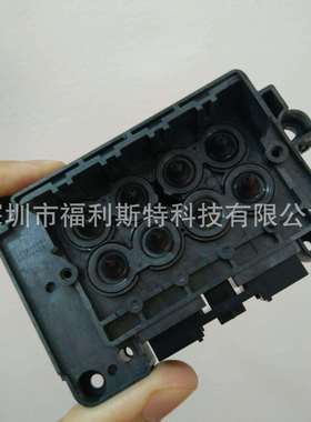 七代一次加密F189010喷头UV平板打印机不加密一次加密七代打印头
