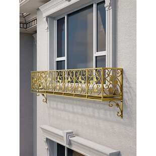 铝合金窗台外延伸花架阳台栏杆悬挂户外窗户壁挂花盆架花篮置物架