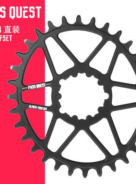 PASSQUESTGXP直装正负齿盘片xx1x1x01x0x9GXNX椭圆盘