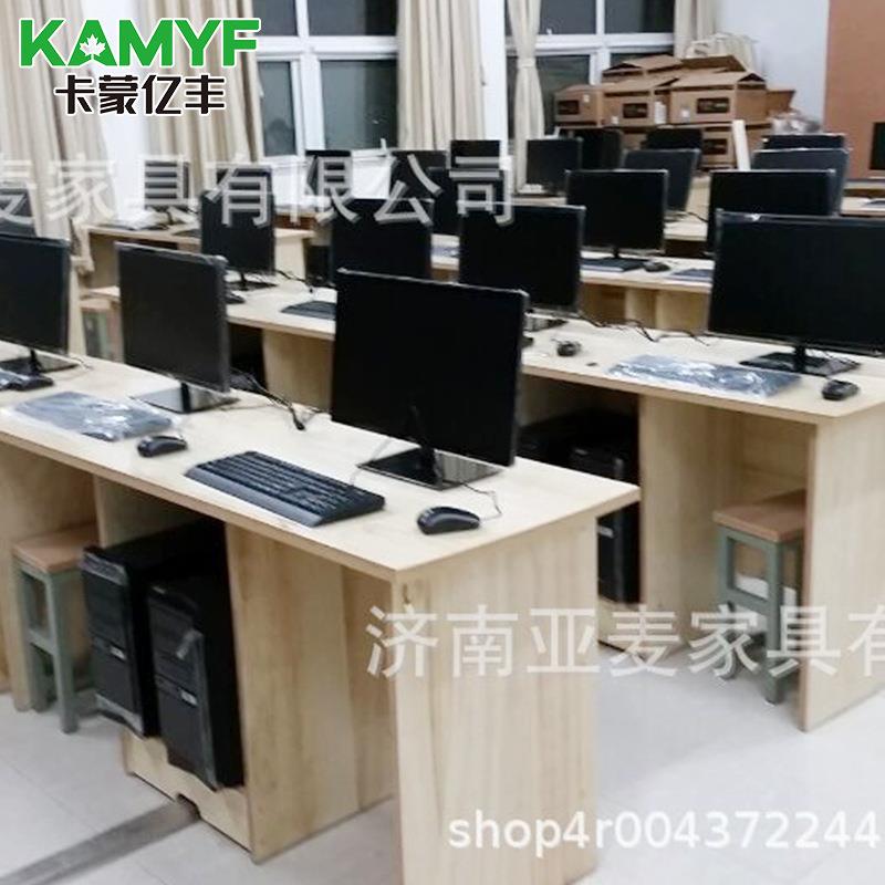 学校机房双人电脑桌微机室板式桌多人学习桌椅台式桌简易办公桌