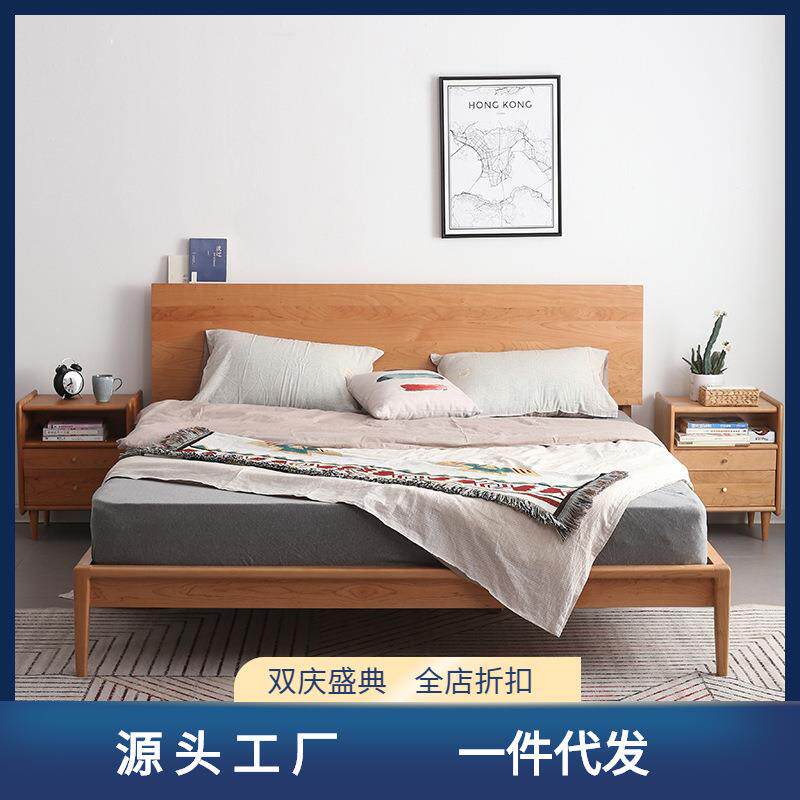 光阴樱桃木床北欧床1.8m原木风格家具现代简约日式1.5m实木床