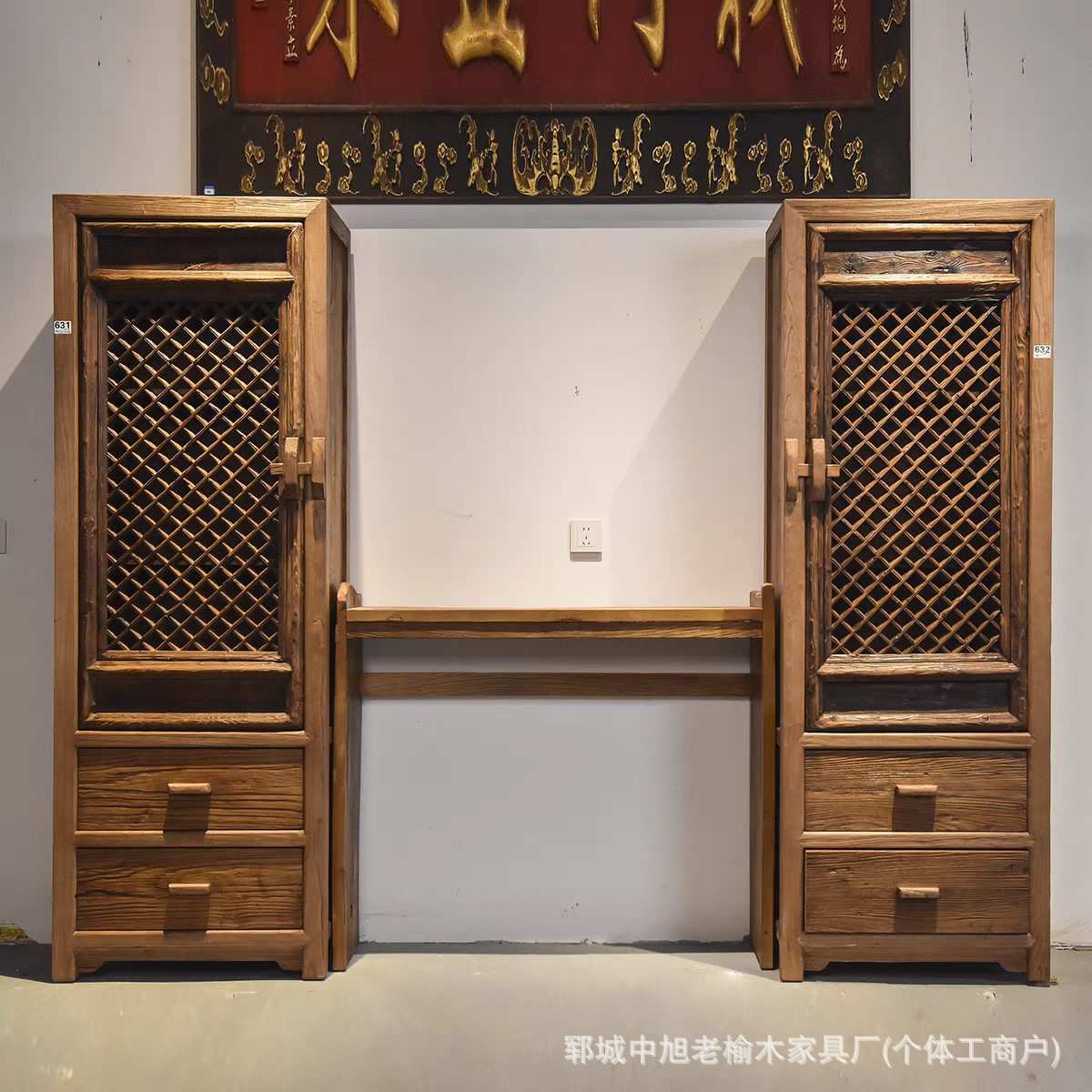 老榆木书柜复古立柜书架落地置物架储物柜小窄柜防尘植物柜储藏柜