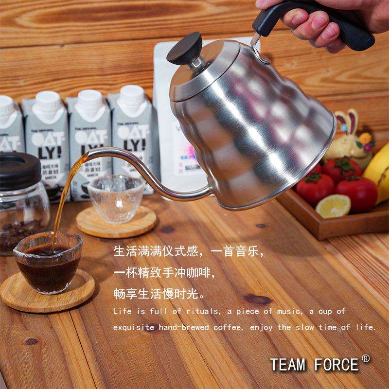 手冲壶云朵壶咖啡壶不锈钢咖啡壶直火咖啡壶户外明火烧水壶