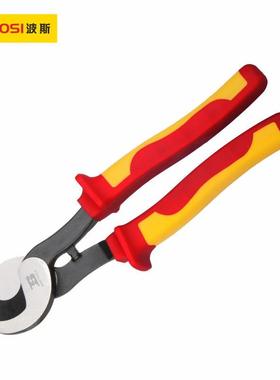 波斯（BOSI）VDE绝缘专业级电缆钳剪线钳断线钳电工剪BS600198
